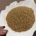 喷浆玉米皮，养殖专用，常年现货，量大从优！