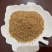 喷浆玉米皮，养殖专用，常年现货，量大从优！