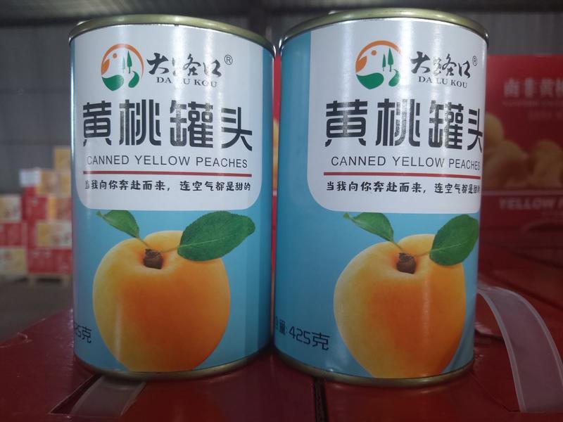 黄桃罐头，自有三千五百亩黄桃果园。配料表：黄桃白砂糖