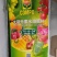 COMPO德国康朴高钾大量元素水溶肥硝态氮通用速溶高浓度