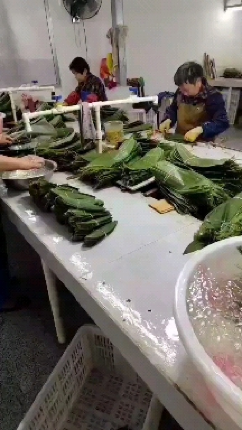 粽叶