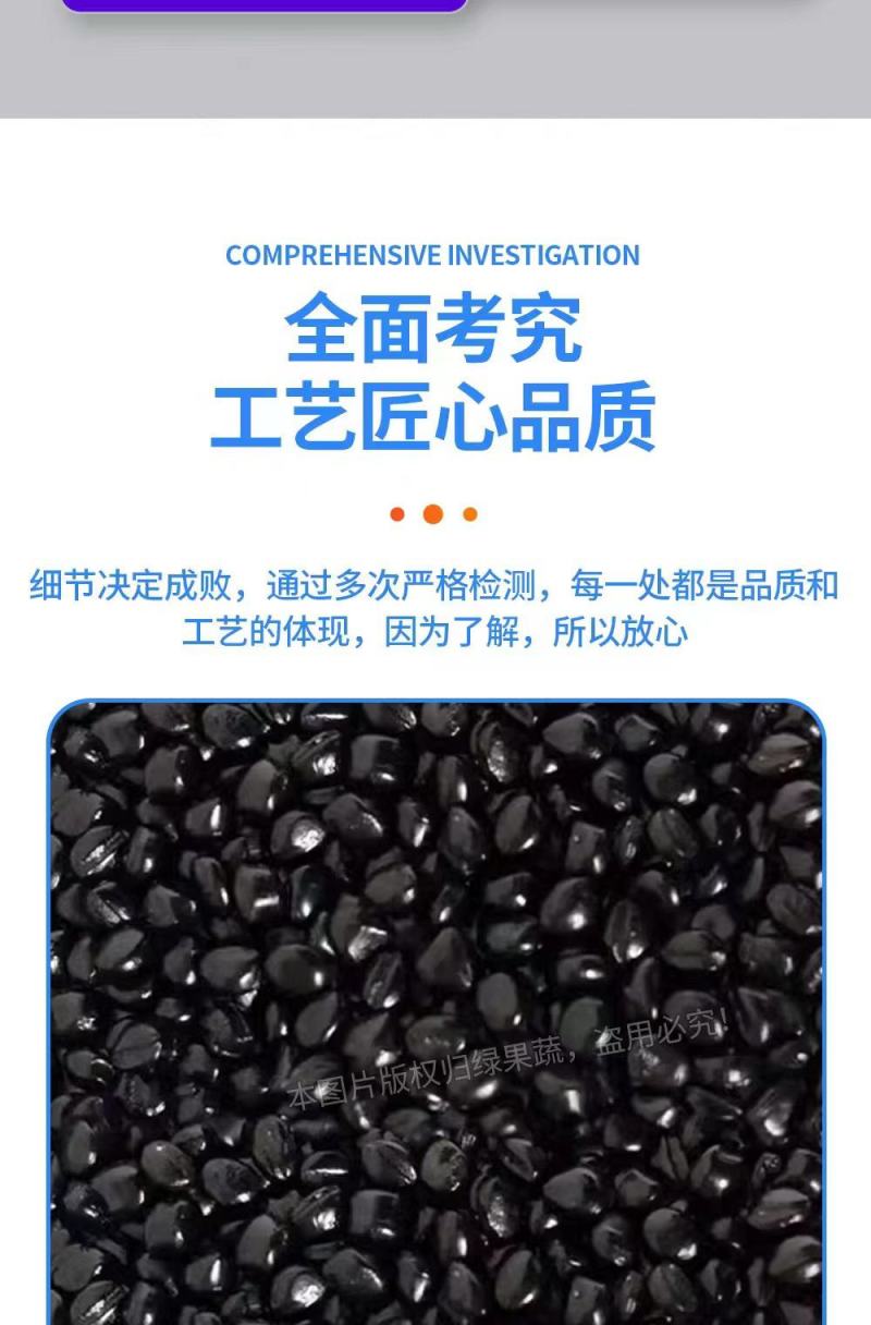 农用银黑地膜防草防虫保湿恒温上色大棚瓜果蔬菜辣椒专用地膜