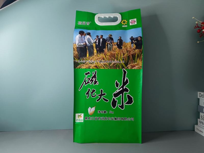 大米包装袋八边封大米包装袋大米手提扣包装袋