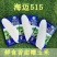 海迈非转基因香甜种子国审鲜食玉米甜加糯基地大田玉米种孑糯