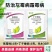 氰霜唑丁子香酚农药组合防治霜霉病霜疫病灰霉病蔬菜果树杀菌