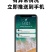 免插电无线智能摄像头家用高清监控无网连手机摄像头
