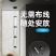 免插电无线智能摄像头家用高清监控无网连手机摄像头