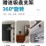 免插电无线智能摄像头家用高清监控无网连手机摄像头