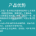 甲霜恶霉灵立枯病根腐病青枯病枯萎病土壤消毒农药杀菌剂