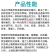 甲霜恶霉灵立枯病根腐病青枯病枯萎病土壤消毒农药杀菌剂
