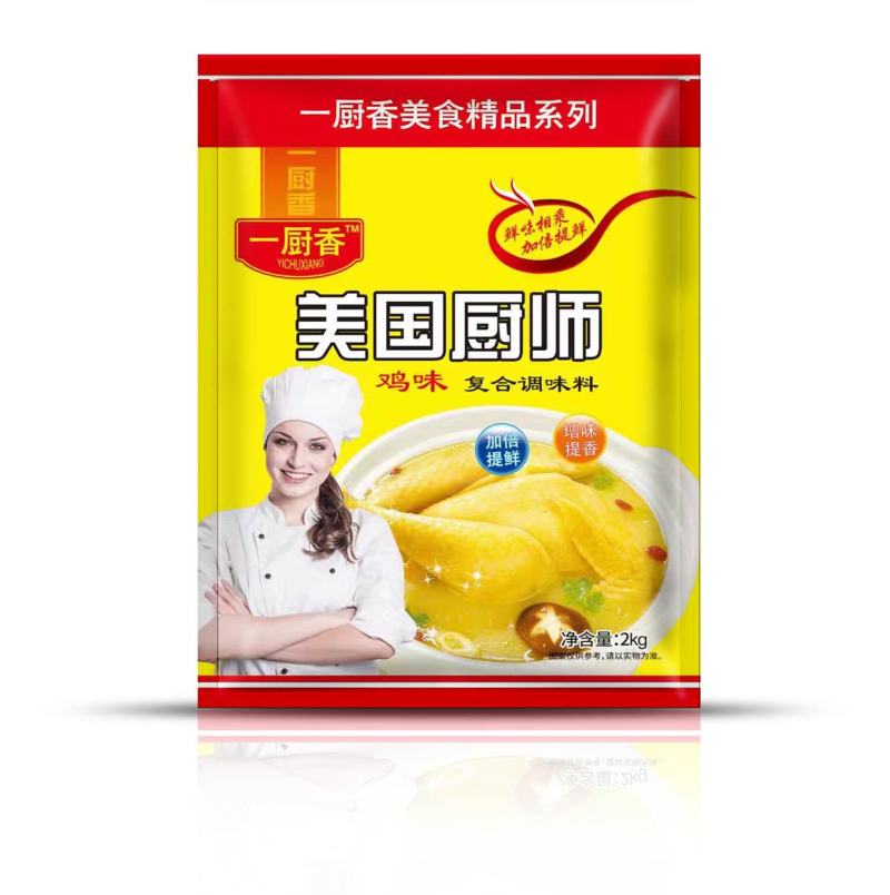 土鸡精