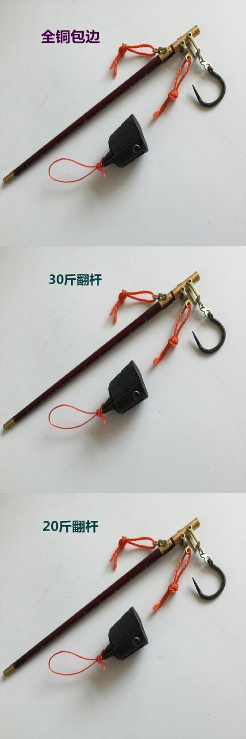 老式翻头木杆称铜星铜包头称量精准寿命长