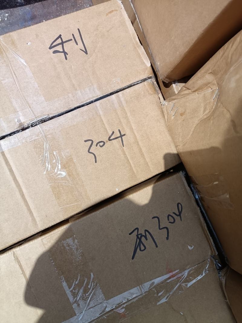 东海虾皮批发，一手货源