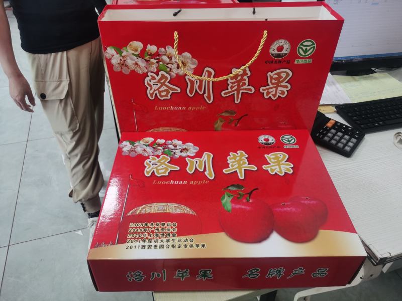 产地直发一件daifa陕西红富士苹果供应链对接电商平台