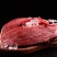 青藏高原牦牛牛肉，青海高原特产