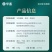 催肥猪牛羊鸡鸭促长催肥一号增重猛长拉大骨架饲料添加剂