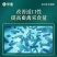催肥猪牛羊鸡鸭促长催肥一号增重猛长拉大骨架饲料添加剂