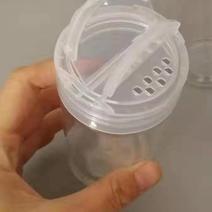 批发撒粉瓶透明塑料瓶盐罐