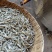 油炸麦穗鱼批发456公分裹粉油炸麦穗鱼干无盐麦穗鱼干