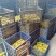 绿色食品罗汉果生鲜果