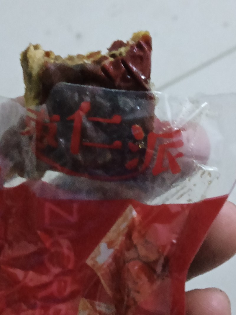 红枣夹核桃