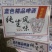 啤酒厂家全国招商，啤酒口感好价格优，一手货源