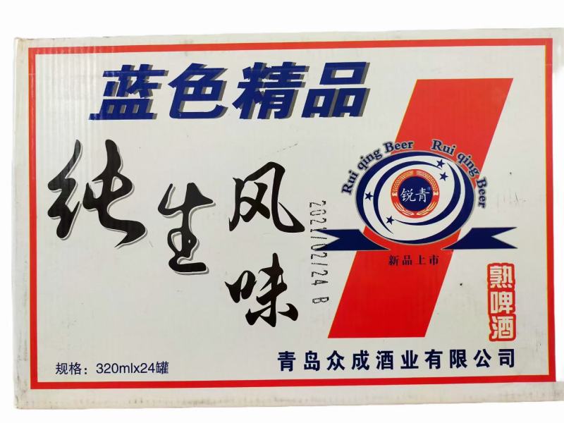 啤酒厂家全国招商，啤酒口感好价格优，一手货源