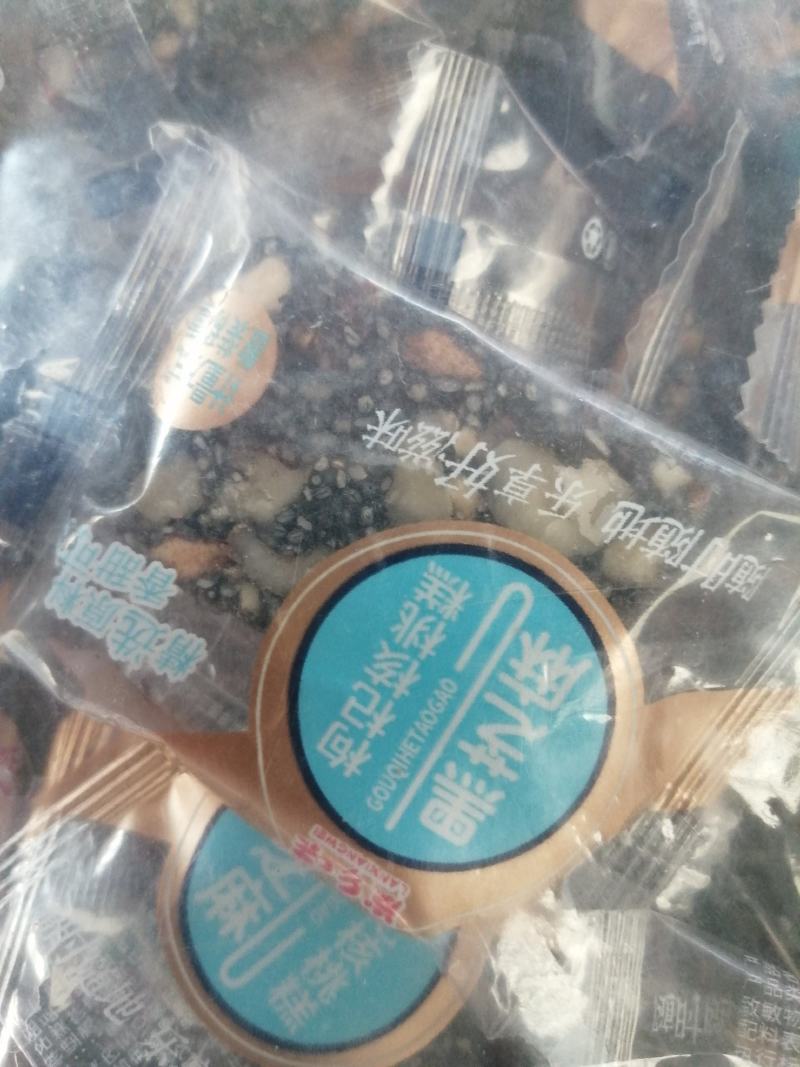 红枣核桃芝麻糕软糯香甜