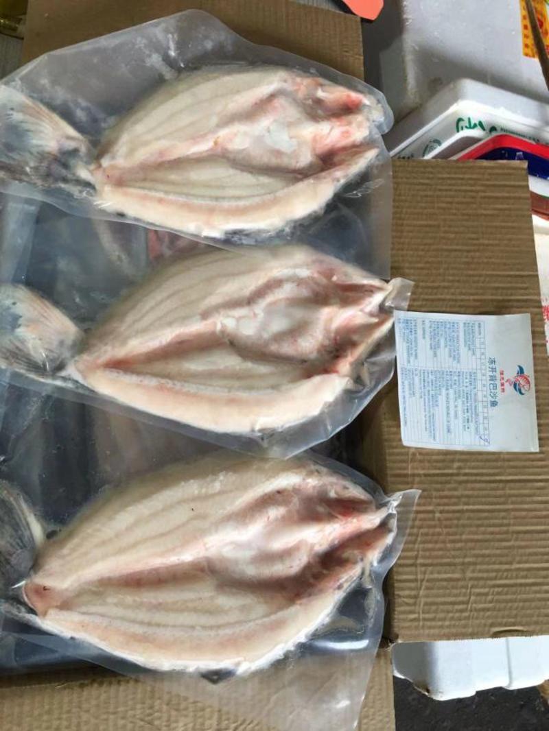 腌制巴沙鱼鲜活速冻工厂源头全国发货有量有价