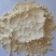 厂家供应玉米粉玉米面畜牧水产养殖用饲料级玉米蛋白粉