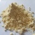 厂家供应玉米粉玉米面畜牧水产养殖用饲料级玉米蛋白粉