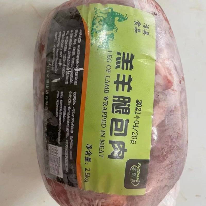 羔羊后腿肉