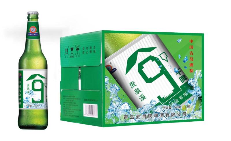 青岛9度干啤