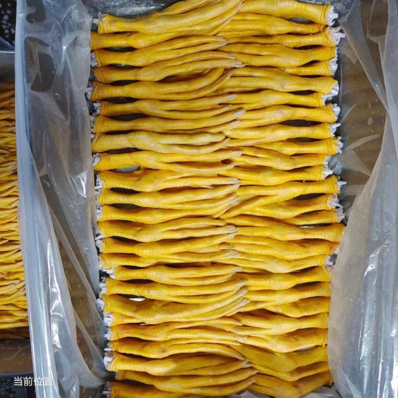 黄皮鸭掌现货新货工厂直发