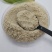 批发米糠牛羊水产鸡鸭鹅养殖饲料植物性饲料