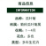 瓜叶菊种子四季种植庭院室内阳台盆栽园林景观瓜叶菊花卉