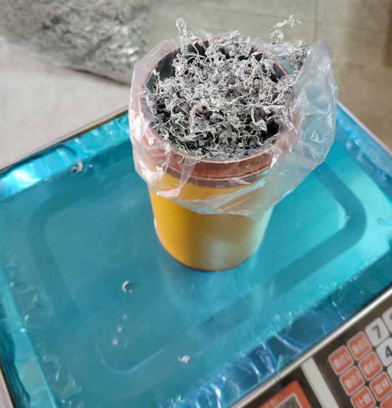 张家界莓茶