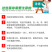 29%石硫合剂果树清园剂涂白剂红蜘蛛螨虫白粉病蚧壳虫