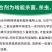 29%石硫合剂果树清园剂涂白剂红蜘蛛螨虫白粉病蚧壳虫
