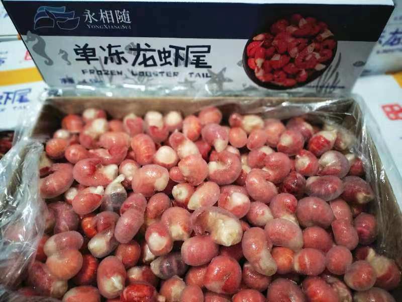 特价平头虾尾商超社团供货代发全国诚招各地代理
