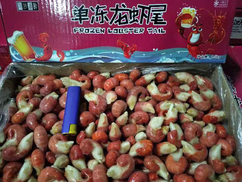 特级龙虾尾工厂直发承接商超社团连锁餐饮供货冷链发货