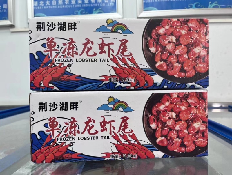 家庭装质优价廉精品大三级，常年供应团购商超品质稳定，