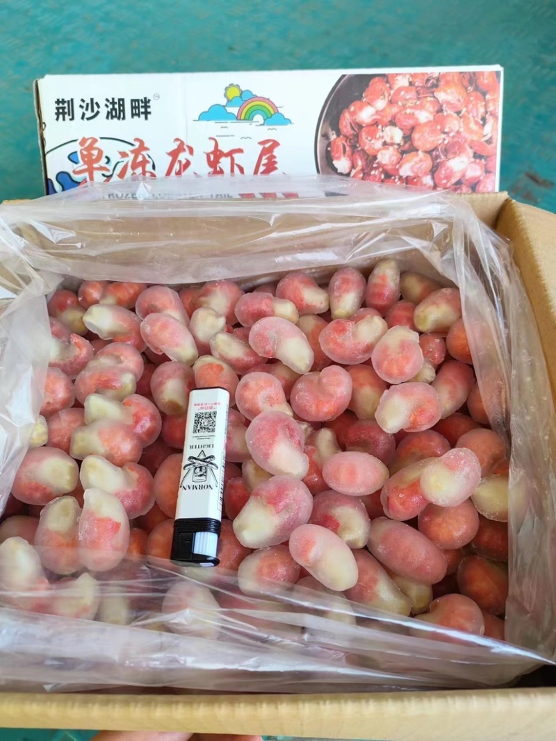 家庭装质优价廉精品大三级，常年供应团购商超品质稳定，