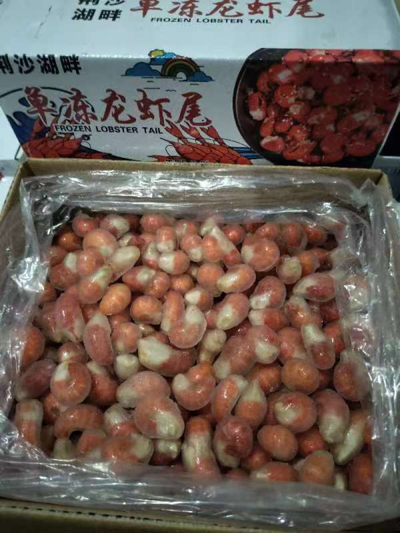 家庭装质优价廉精品大三级，常年供应团购商超品质稳定，