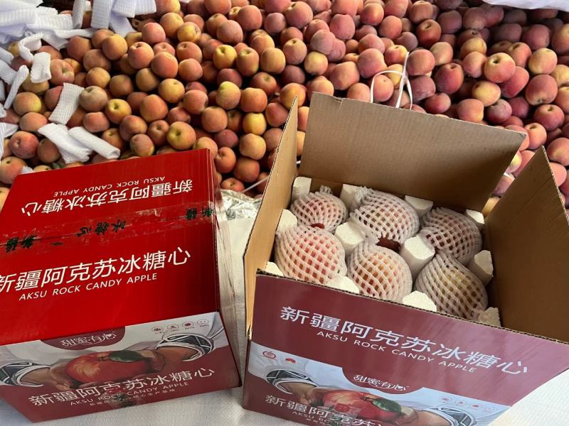 阿克苏苹果冰糖心大果产地直发一件代发价格优惠