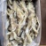 草鱼条
