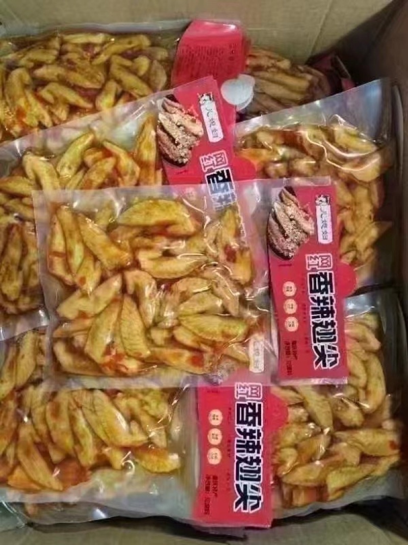 鸡翅，鸡尖。麻辣，五香两种口味，熟食批发。