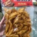 鸡翅，鸡尖。麻辣，五香两种口味，熟食批发。