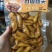 鸡翅，鸡尖。麻辣，五香两种口味，熟食批发。
