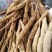 云南思茅野生百部鲜货